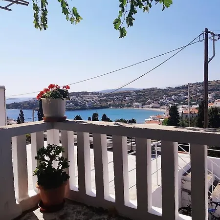 Апартаменты Blue Aegean