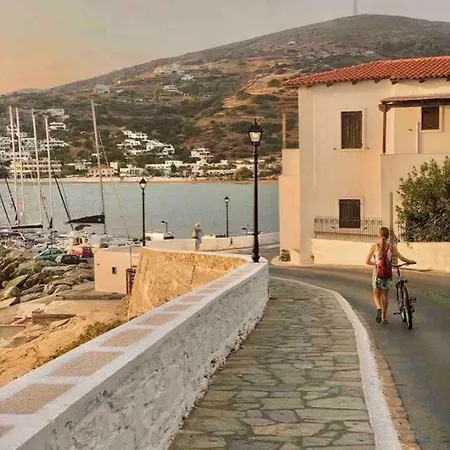 Blue Aegean * Батси