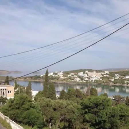 Blue Aegean