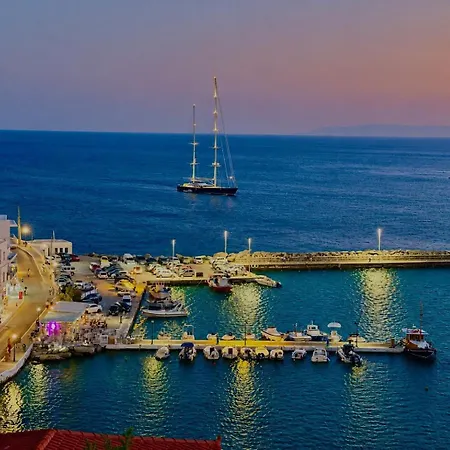 Blue Aegean Lägenhet